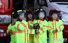 인천강화소방서, 강화초등학교 병설유치원 열린 소방서 운영
