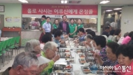 롯데마트 천안 성정점, 따뜻한 점심 대접