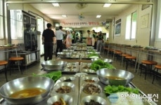 충청지방우정청 무료급식봉사
