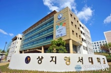 상지영서대학교 취업률 전국 35위