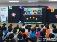 안성시보건소, 몸 튼튼 마음 튼튼 건강체험교실 운영