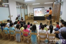 마포소방서, 행화어린이집 소방안전교육 실시