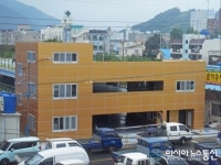 의령전통시장 공용주차장 주차빌딩 준공