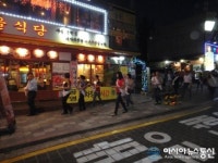 심곡동 마실거리서 청소년유해환경 정화 캠페인