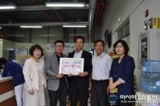 근로복지공단 인천병원, 추석명절 사랑의 쌀 전달