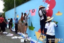 대전서구, 내동 주민이 직접 골목을 바꿨다