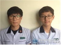 청주 세광고 음영관군, 한국학생과학창의력대회서 금상