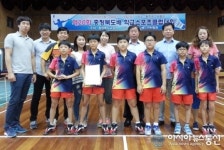 충주시 대림초, 충북교육감배 배드민턴 우승