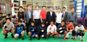 박춘우 진해구청장, 인도네시아 복싱선수단 격려