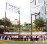 광명시, 시립 광명야구장 개장식 행사 가져