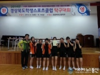 예천여고, 탁구부 스포츠클럽 도대회서 준우승