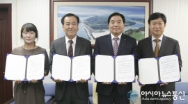 대전대덕구, 위기가정 가족관계증진사업 협약식