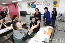 강남구, 여성취업 박람회 이룸 개최해