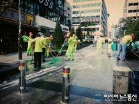 인천 남동구, 아시안게임 손님맞이 막바지 준비로 분주