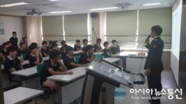 인천연수서,  옥련중학교 학교폭력예방교육