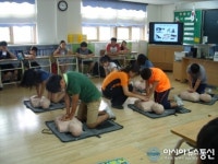 인천중부소방서, 연안초등학교 대상 심폐소생술 교육