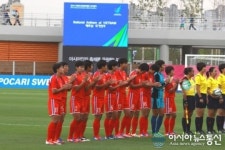 남동아시아드럭비경기장 북한과 베트남 여자축구 대회