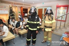 중랑소방서 , 신현중학교 소방공무원 직업 교육 실시