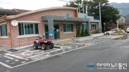 밀양시, 남명보건진료소 준공식 가져