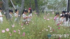 진해구, 동별 환경정비로 쾌적한 환경조성