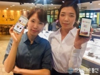 LG유플러스, 유와 출시 1주년 감사이벤트