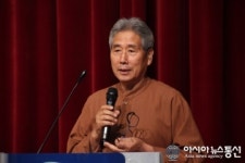 상주 여중군자 장계향 아카데미 열려...소설가 정동주씨 특강