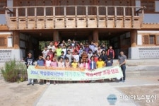 순천교육지원청, 자기주도적학습 배양 캠프