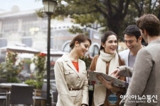 쉐라톤 인천 호텔, 가을 여행 패키지 출시