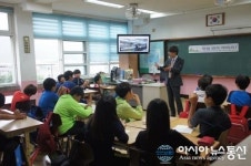 대구농협, 북동초 학생 진로교육 실시