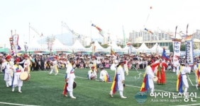 고성군, 제38회 소가야문화제 연다
