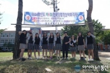 밀성제일고, 제4회 전국상업경진대회 은2, 동3 수상