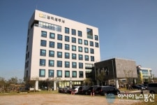 평택세무서 신축청사 준공식 열려