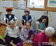인천남동소방서, 새말초 119소년단 인수경로당 방문 봉사활동