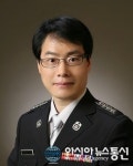임재만, 제19회 KBS119상 시상식에서 본상 수상