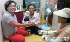 동대문구, 전농1동 건강음료 지원사업 실시