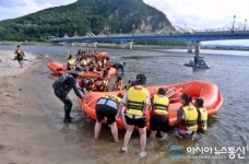 영덕여중 신나는 바다래프팅...해양교실