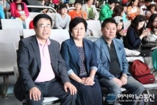 (사랑나눔 희망콘서트) 수원시민로스쿨 회장단 참석