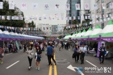 시민과 함께 성장한 주안미디어 문화축제