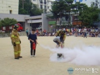 인천상아초등학교 소방안전교육 및 훈련실시