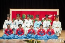 함안서 제11회 전국 시조경창대회