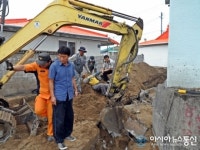 울진 기성파출소 신속한 판단으로 인명 구조