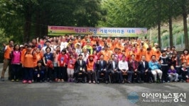 기성종합복지관, 제2회 ‘기성 거북이 마라톤’ 행사 성료