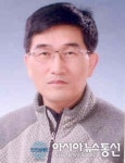 윤종섭 신임 (재)제천한방바이오진흥재단 이사장