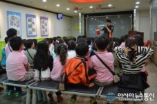 인천남동소방서, 동신어린이집 소방안전체험교실 운영