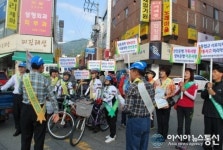 마산합포구 동서동, 서성광장 사거리서 ‘교통안전 캠페인’