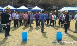 제34회 유곡면민 한마음 체육대회