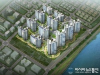 문지지구 ‘효성해링턴 플레이스’ 전매무제한