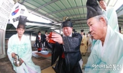 함양군, 단기 4337년 단군성조 제향 올려