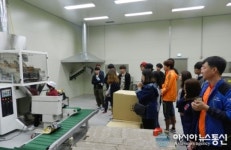 대구한의대 RIS약선식품브랜드화사업단, 영천서 현장학습 개최