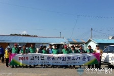 예산 고덕․광시면, 숨은 자원 찾기에 구슬땀 흘려